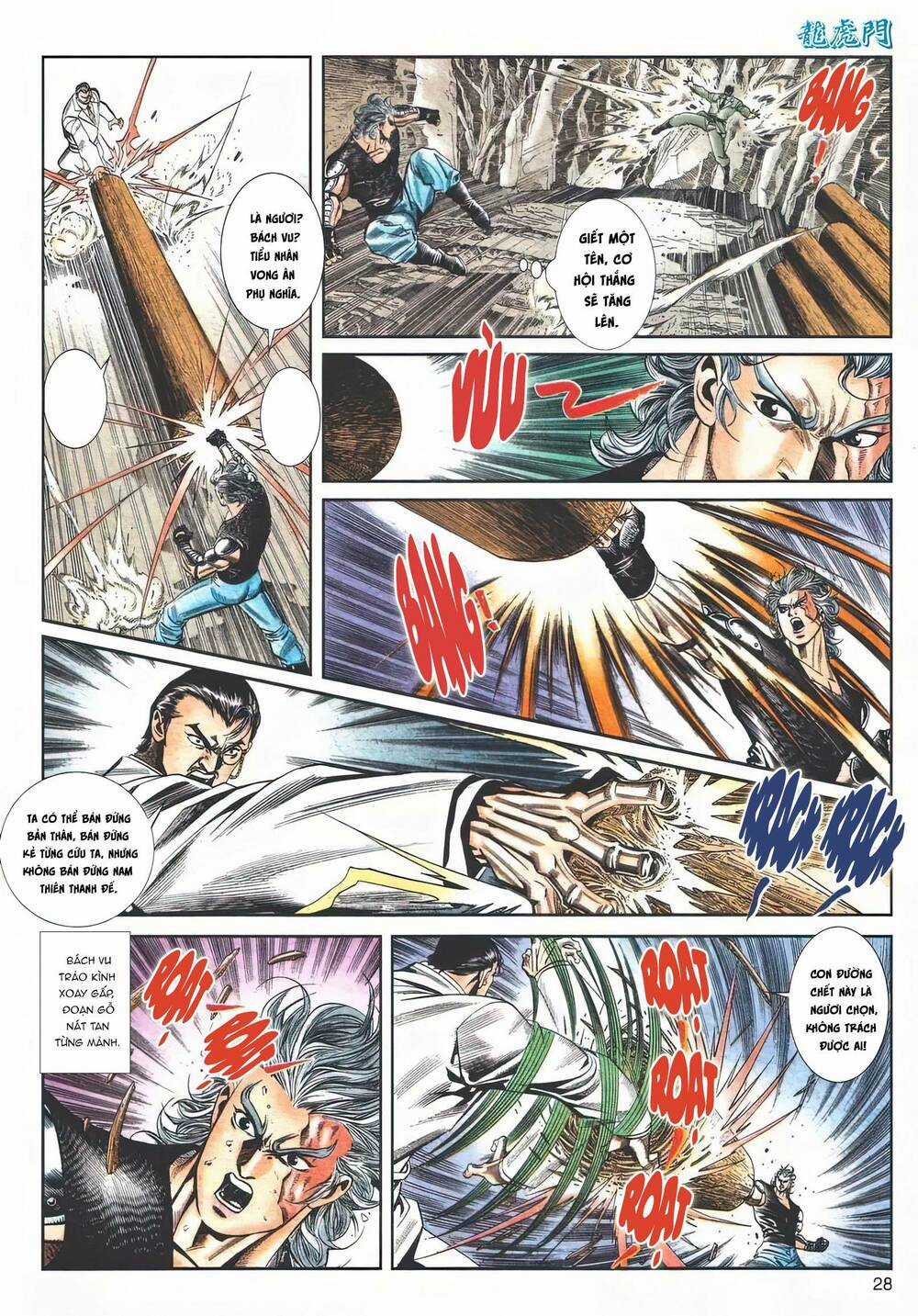 Cựu Tác Long Hổ Môn - Chapter 1111 - Trang 28