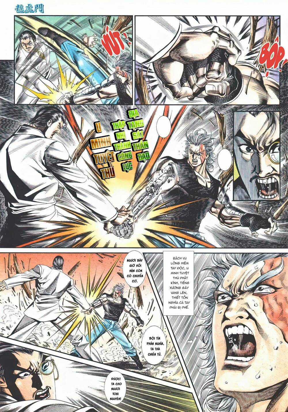 Cựu Tác Long Hổ Môn - Chapter 1111 - Trang 29