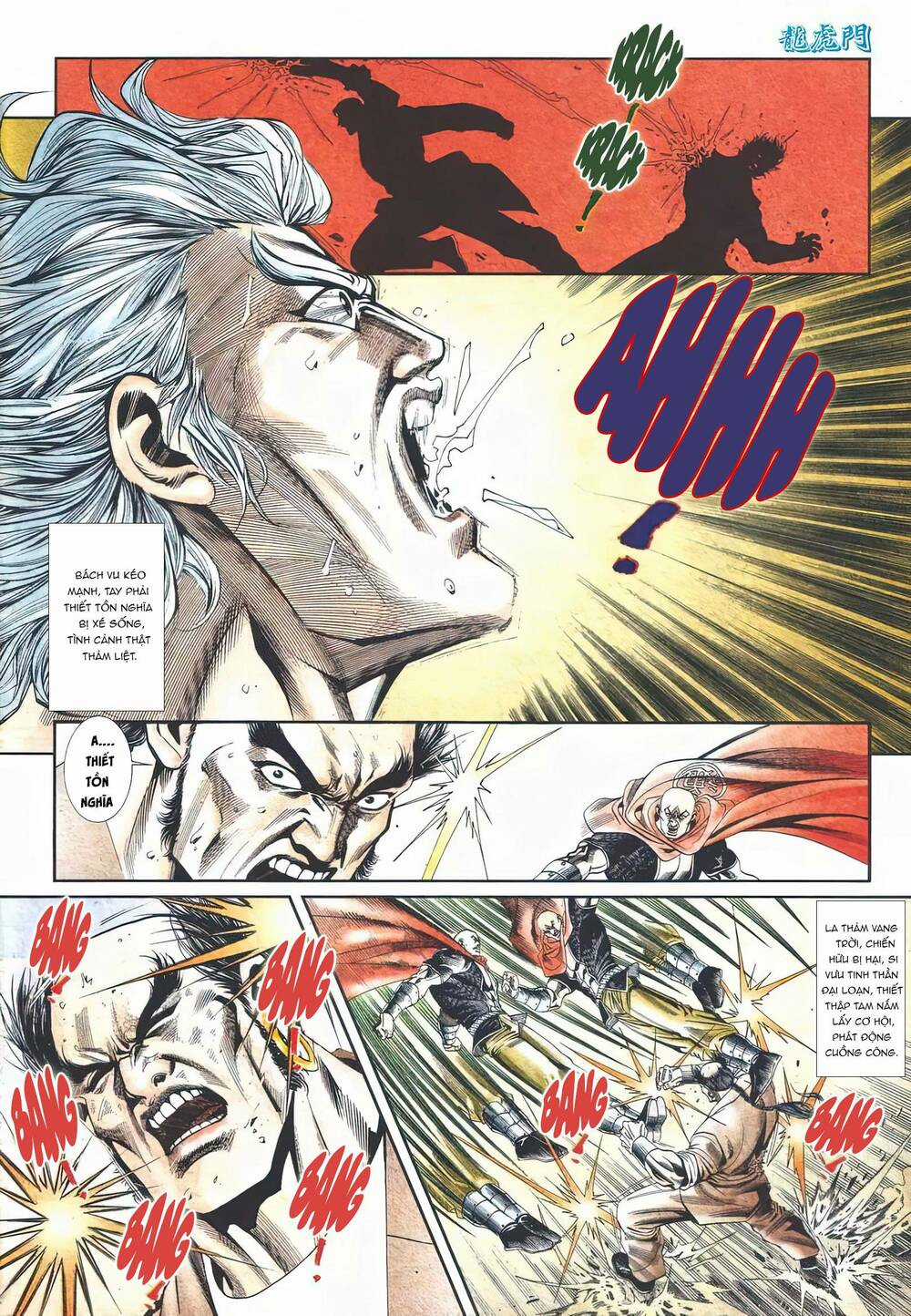 Cựu Tác Long Hổ Môn - Chapter 1111 - Trang 30