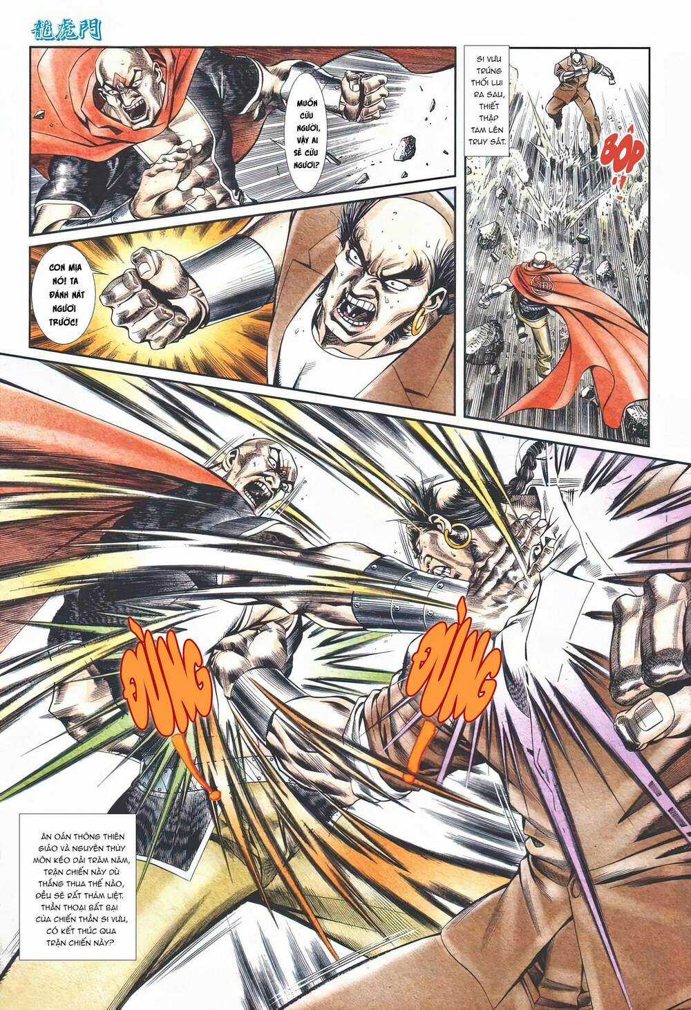 Cựu Tác Long Hổ Môn - Chapter 1111 - Trang 31