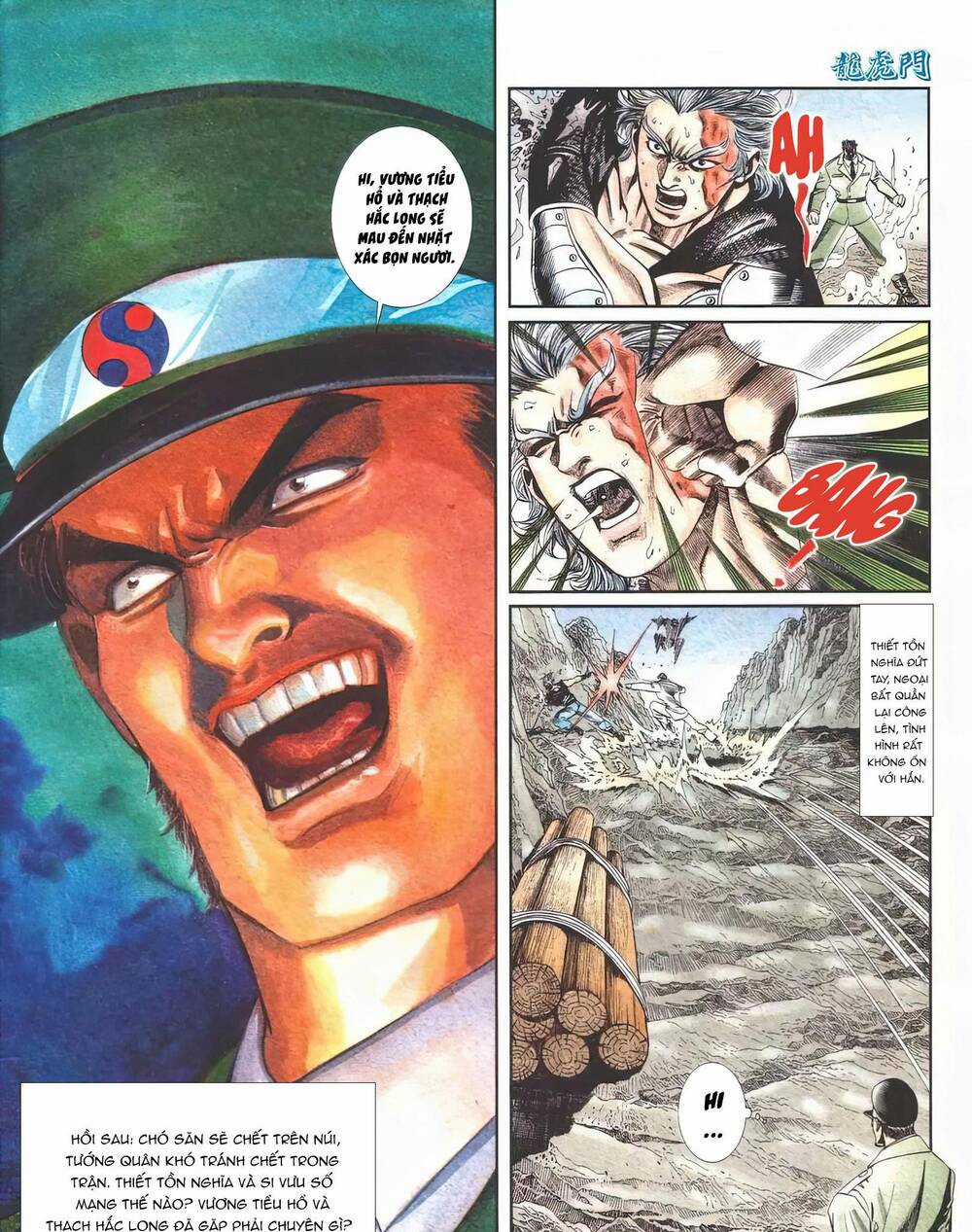 Cựu Tác Long Hổ Môn - Chapter 1111 - Trang 32