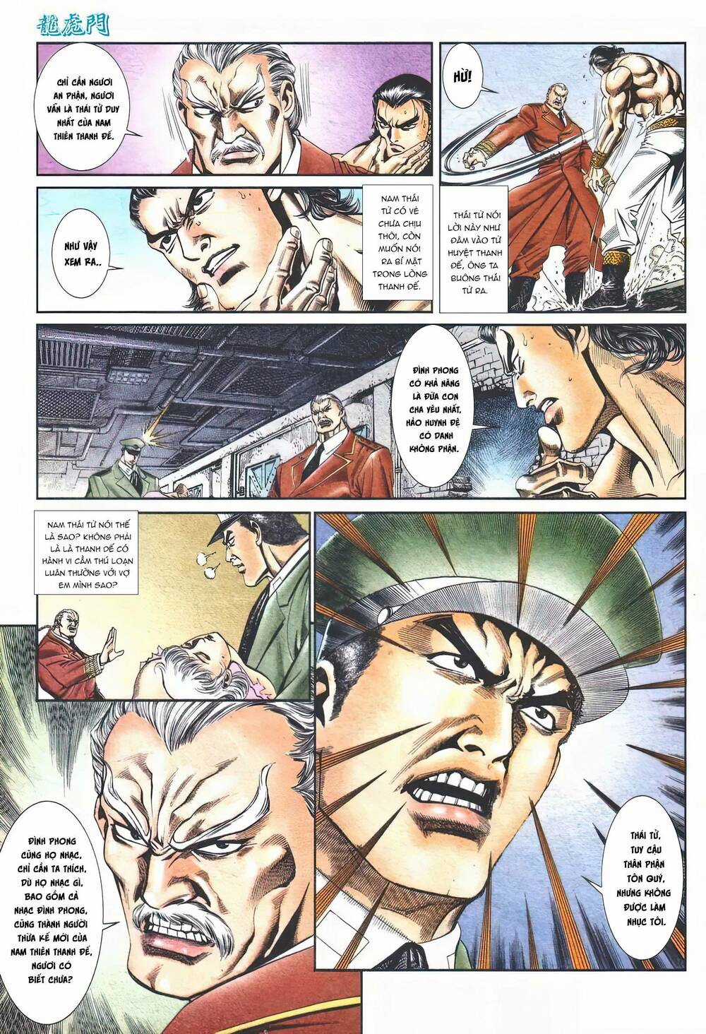 Cựu Tác Long Hổ Môn - Chapter 1111 - Trang 9