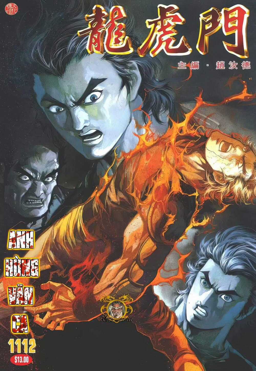 Cựu Tác Long Hổ Môn - Chapter 1112 - Trang 1
