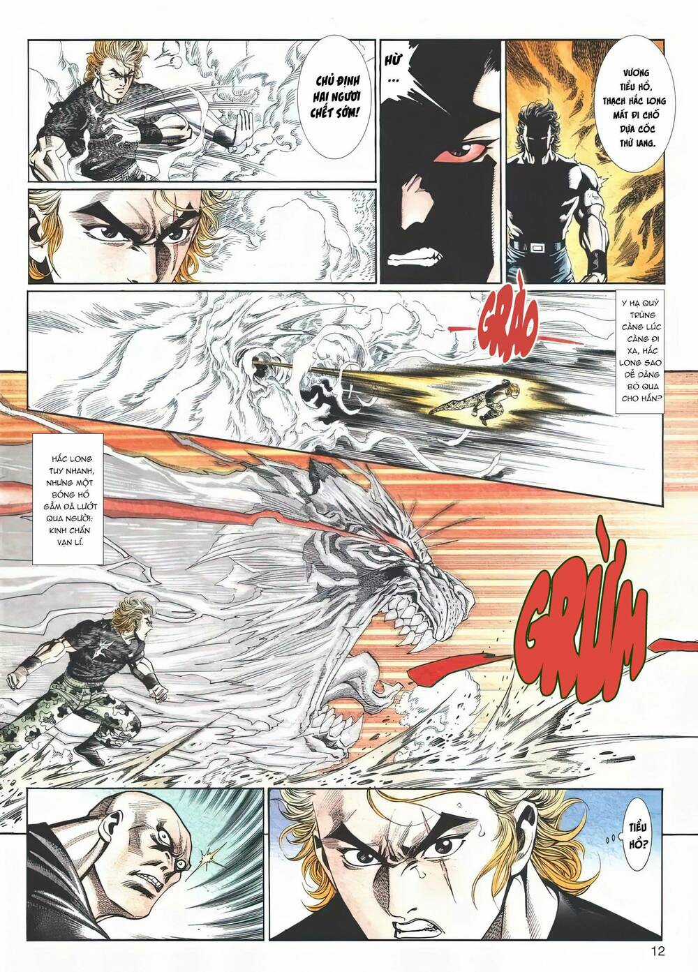 Cựu Tác Long Hổ Môn - Chapter 1112 - Trang 12