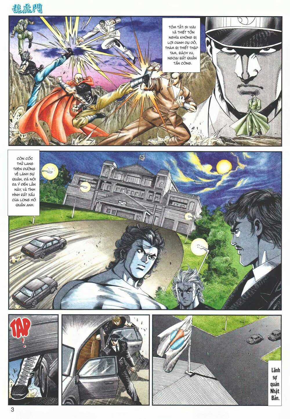 Cựu Tác Long Hổ Môn - Chapter 1112 - Trang 3
