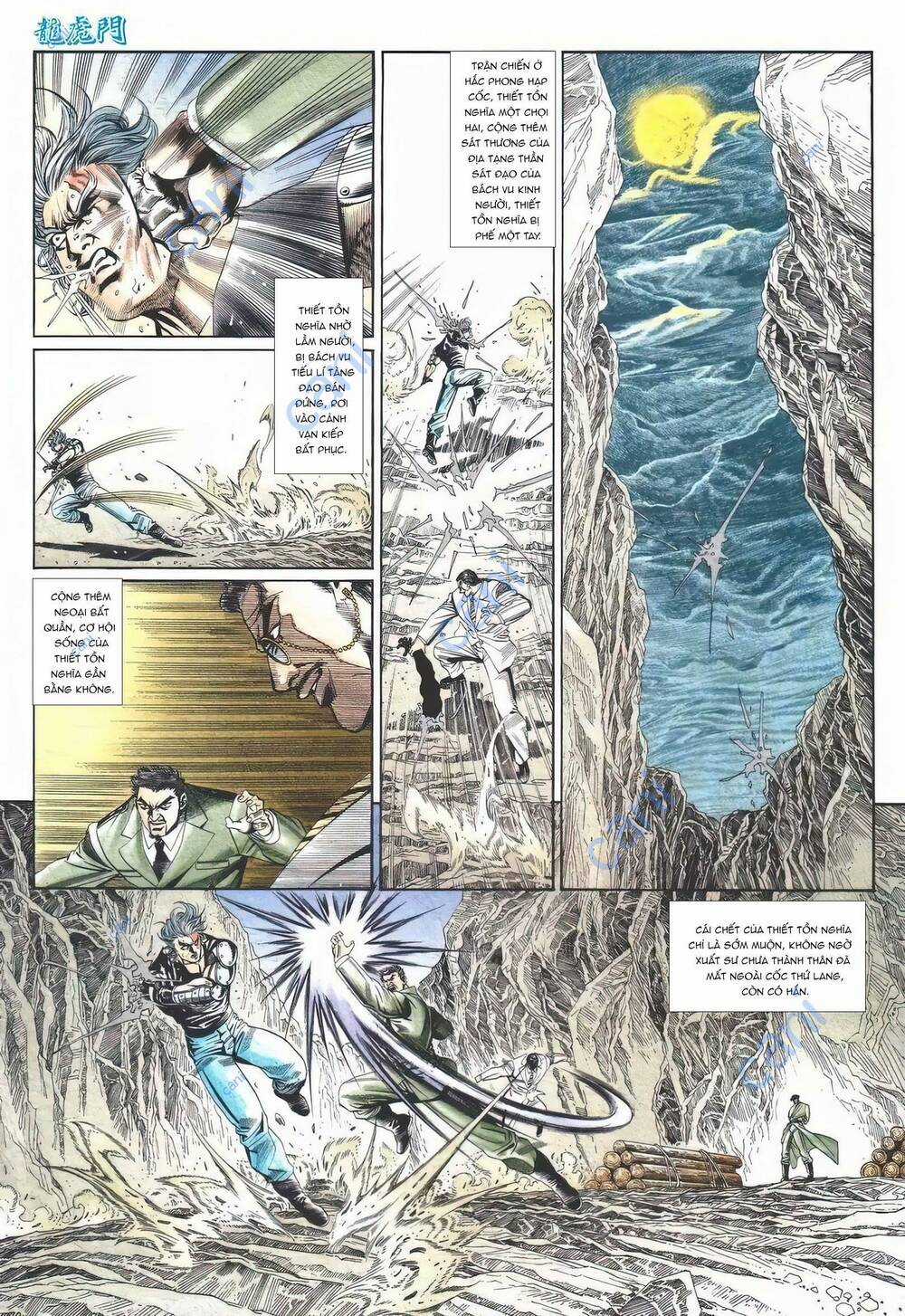 Cựu Tác Long Hổ Môn - Chapter 1112 - Trang 21