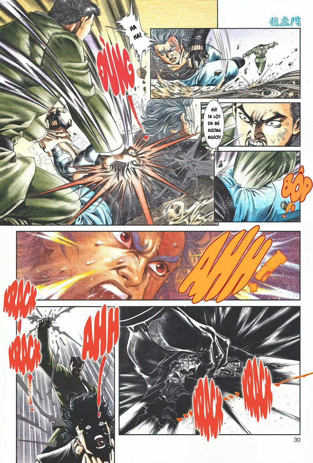 Cựu Tác Long Hổ Môn - Chapter 1112 - Trang 30