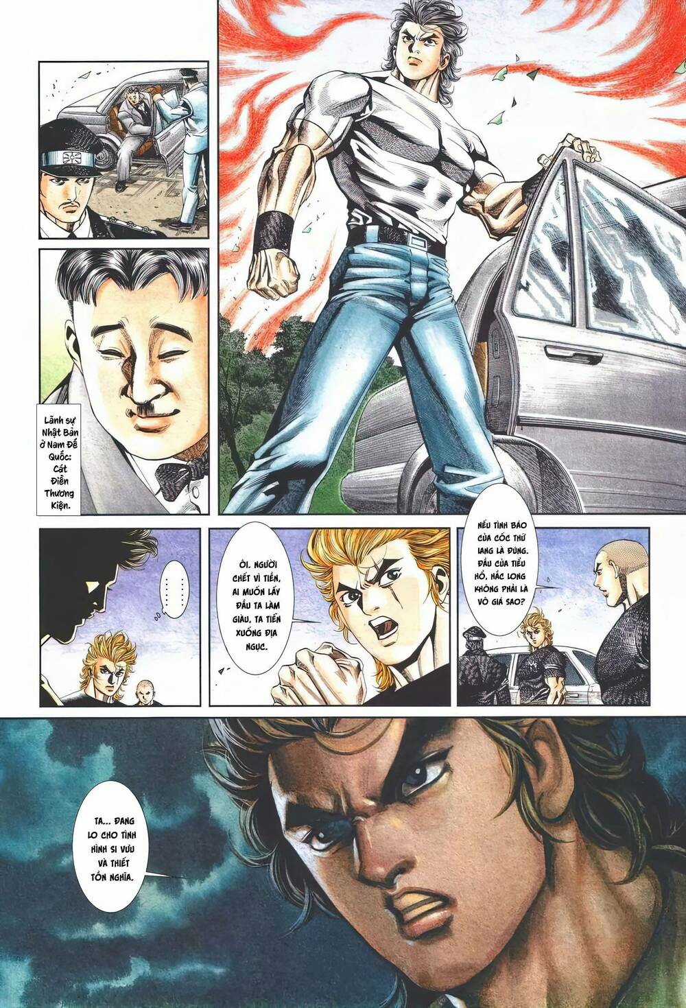 Cựu Tác Long Hổ Môn - Chapter 1112 - Trang 4