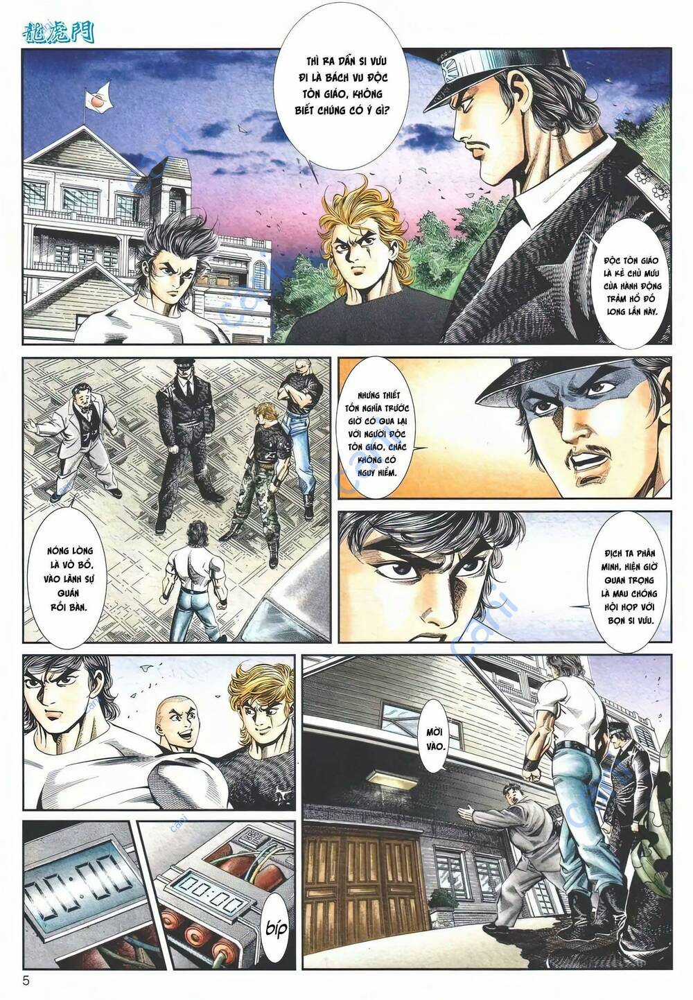 Cựu Tác Long Hổ Môn - Chapter 1112 - Trang 5