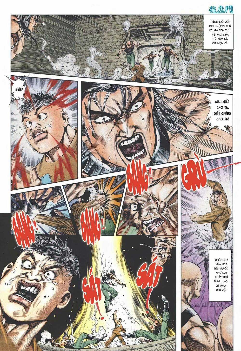 Cựu Tác Long Hổ Môn - Chapter 1113 - Trang 12