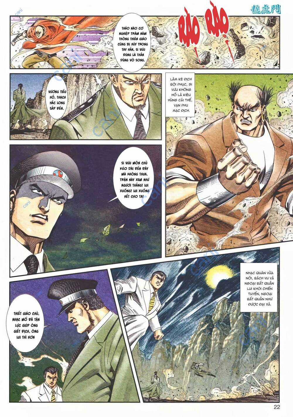 Cựu Tác Long Hổ Môn - Chapter 1113 - Trang 22