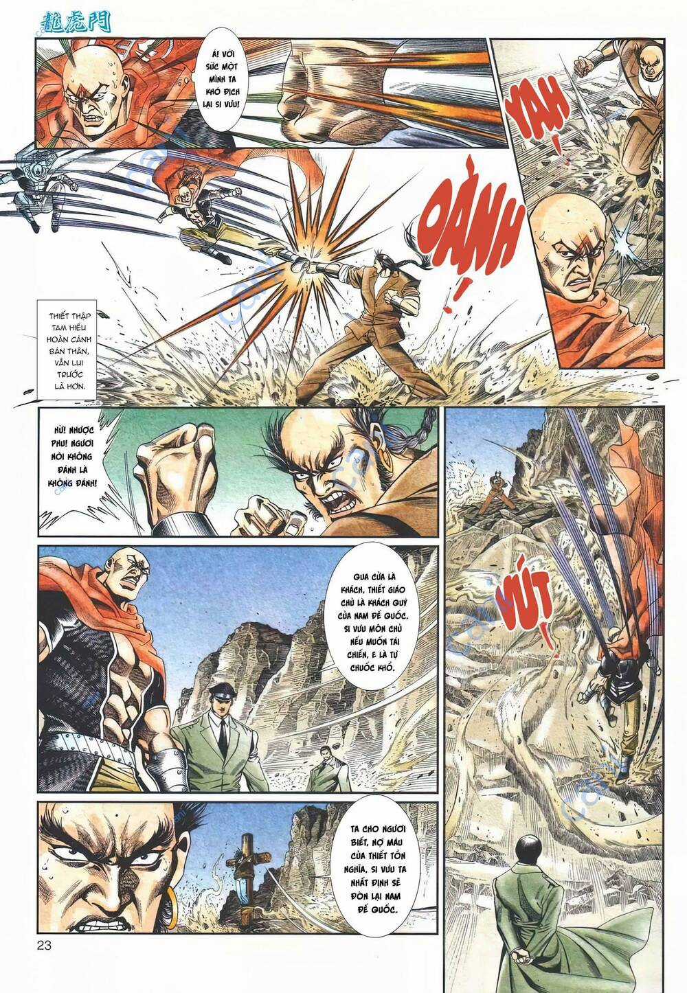 Cựu Tác Long Hổ Môn - Chapter 1113 - Trang 23