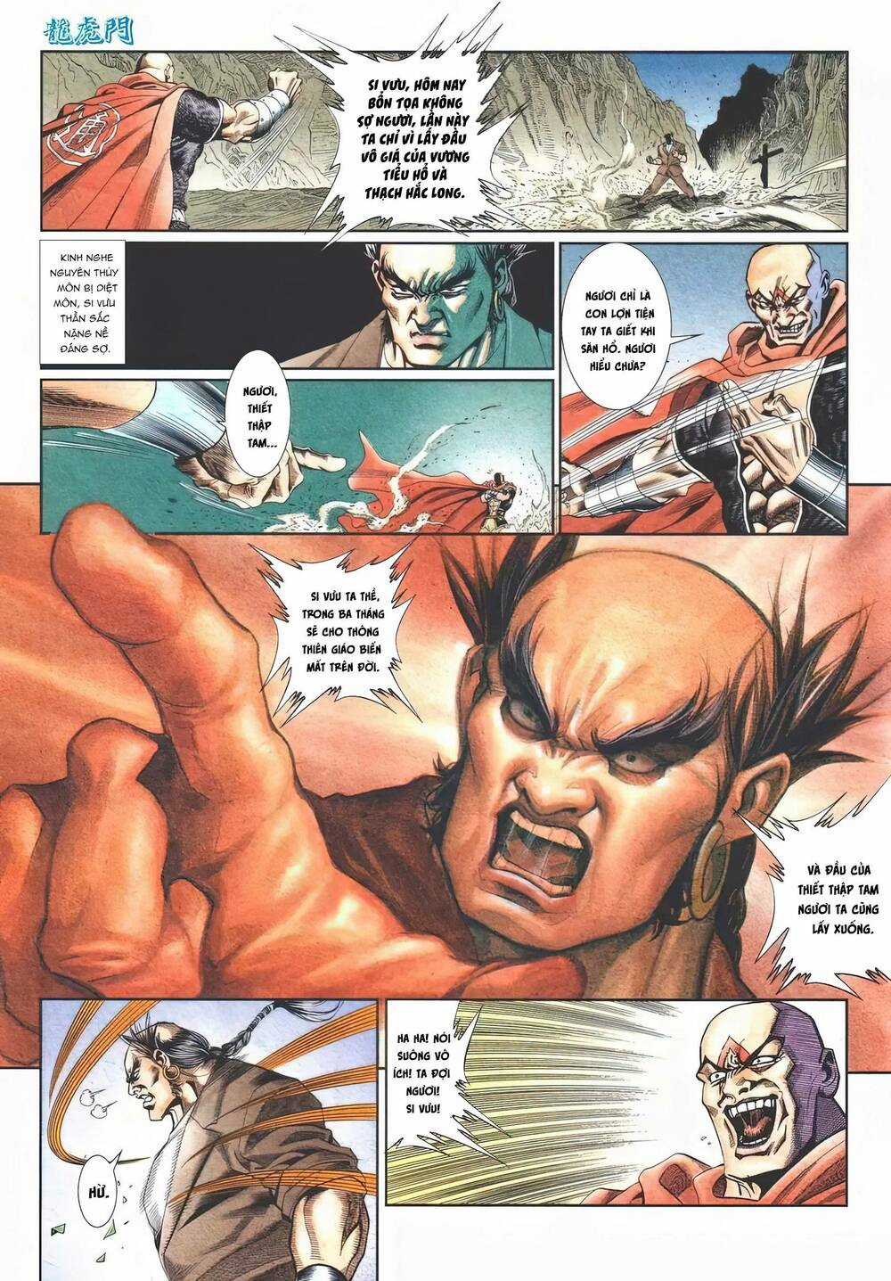 Cựu Tác Long Hổ Môn - Chapter 1113 - Trang 25