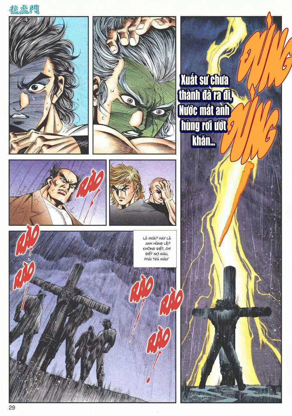 Cựu Tác Long Hổ Môn - Chapter 1113 - Trang 29