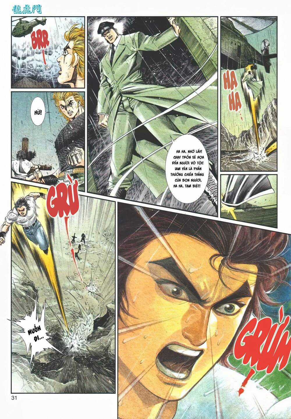 Cựu Tác Long Hổ Môn - Chapter 1113 - Trang 31