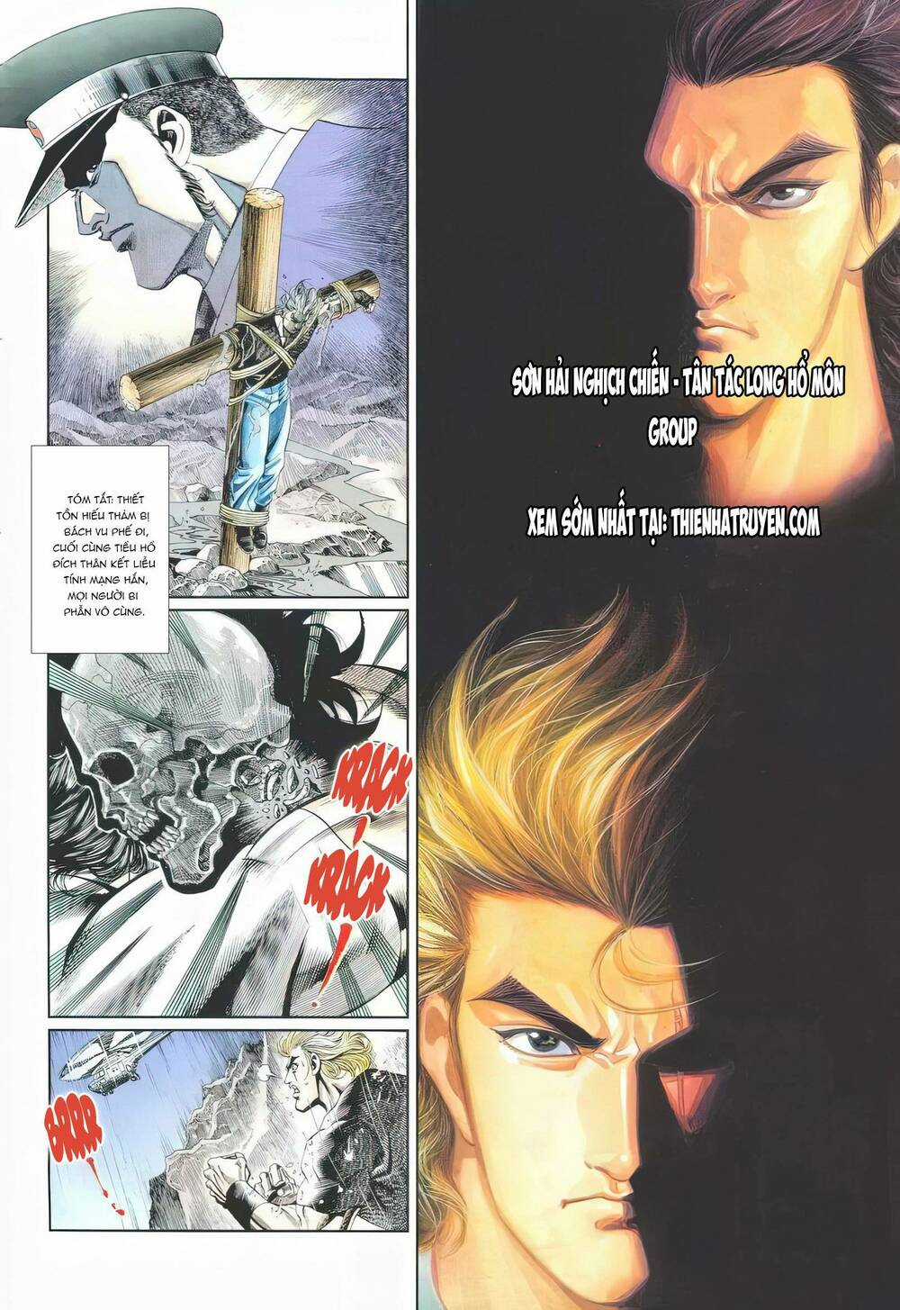 Cựu Tác Long Hổ Môn - Chapter 1114 - Trang 2