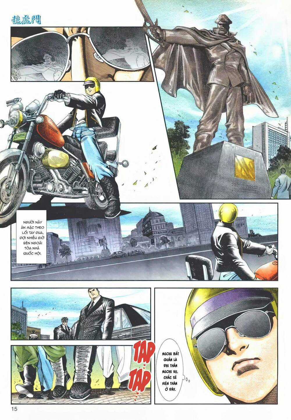 Cựu Tác Long Hổ Môn - Chapter 1114 - Trang 15