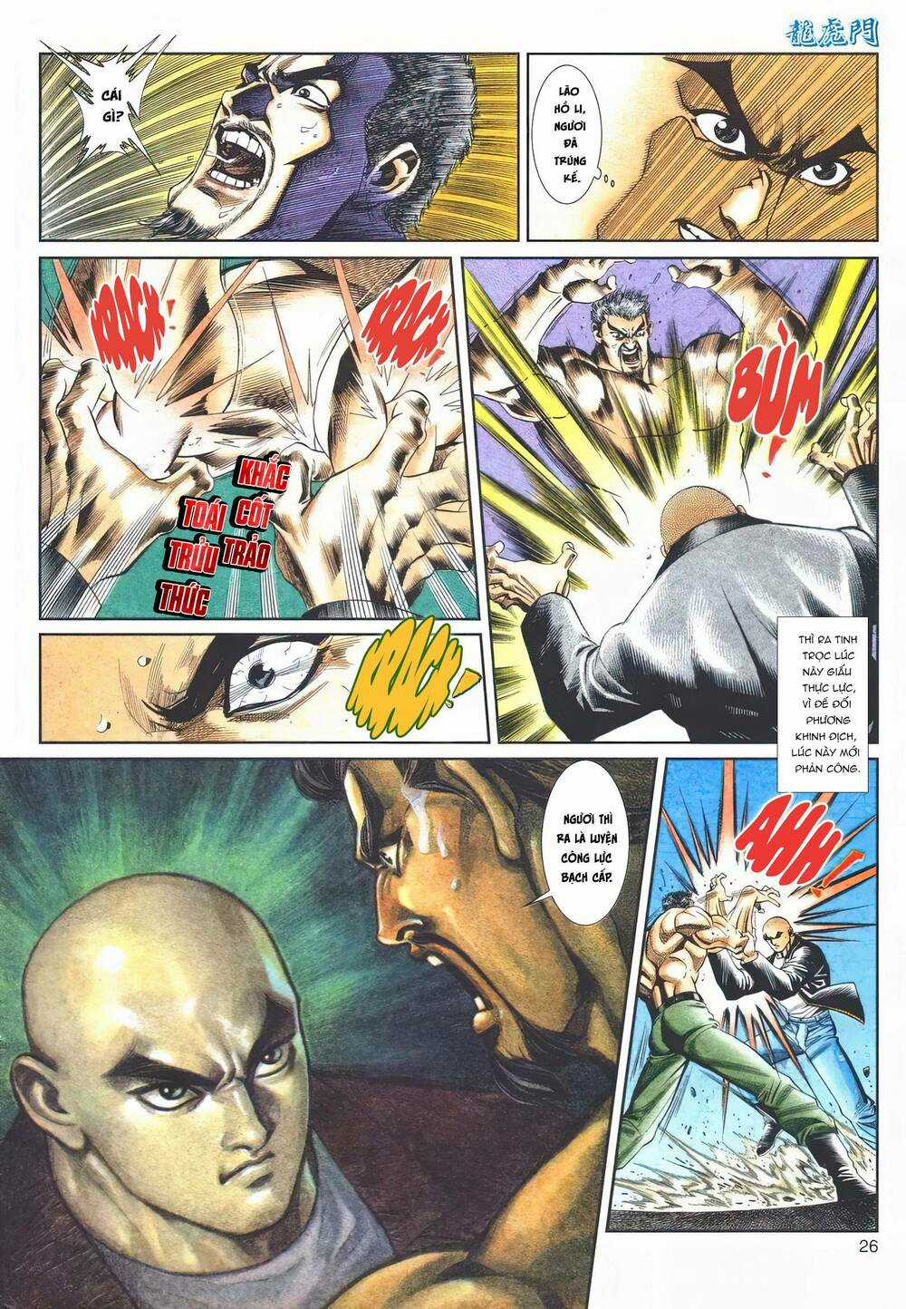 Cựu Tác Long Hổ Môn - Chapter 1114 - Trang 26