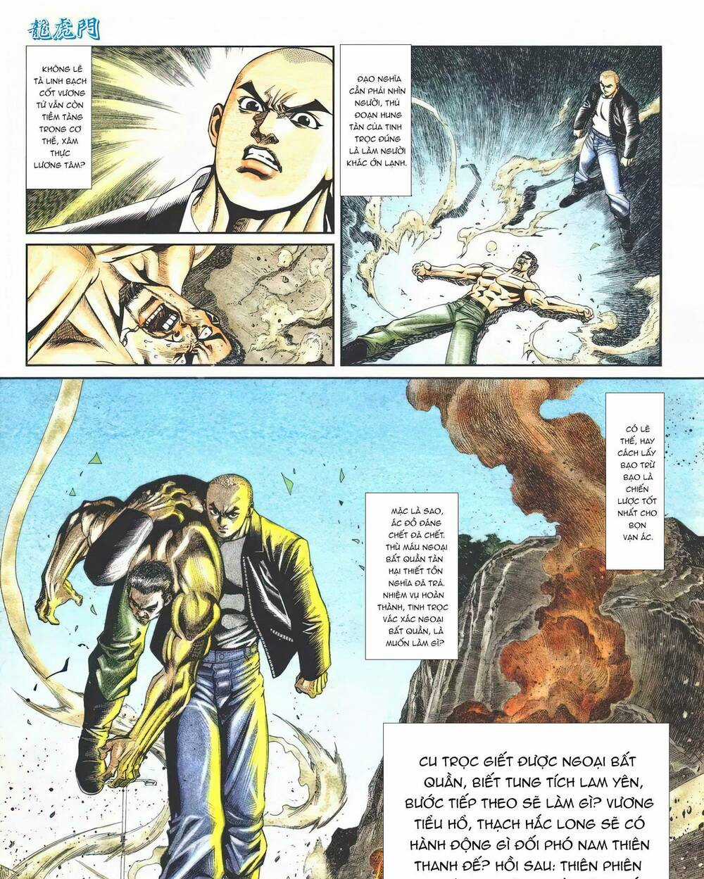 Cựu Tác Long Hổ Môn - Chapter 1114 - Trang 31