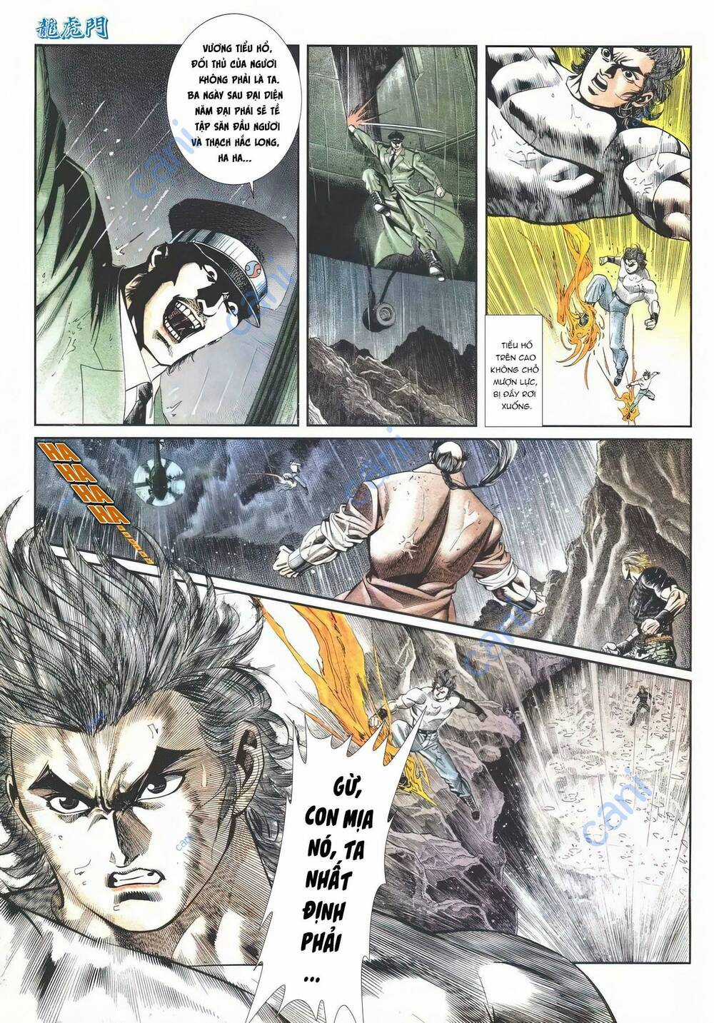 Cựu Tác Long Hổ Môn - Chapter 1114 - Trang 5