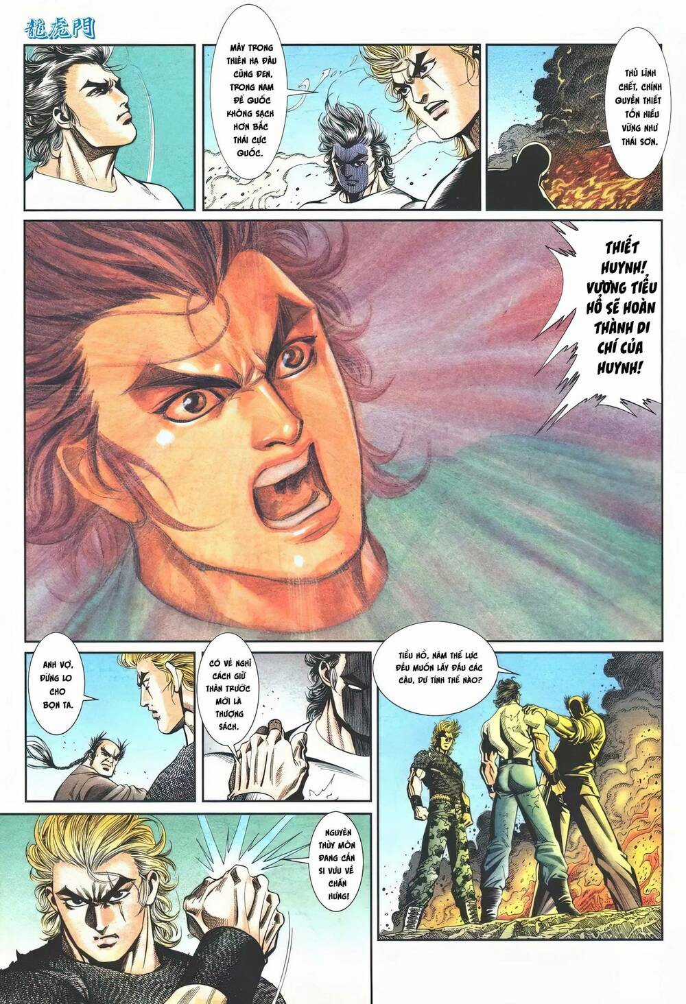 Cựu Tác Long Hổ Môn - Chapter 1114 - Trang 9