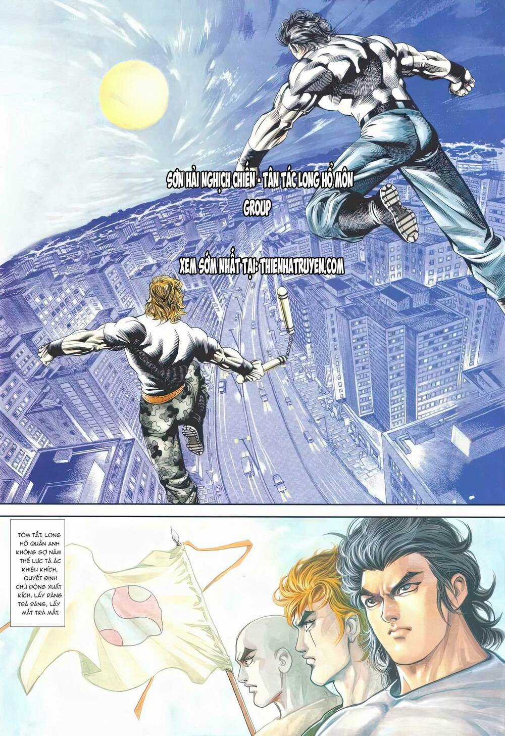 Cựu Tác Long Hổ Môn - Chapter 1115 - Trang 2