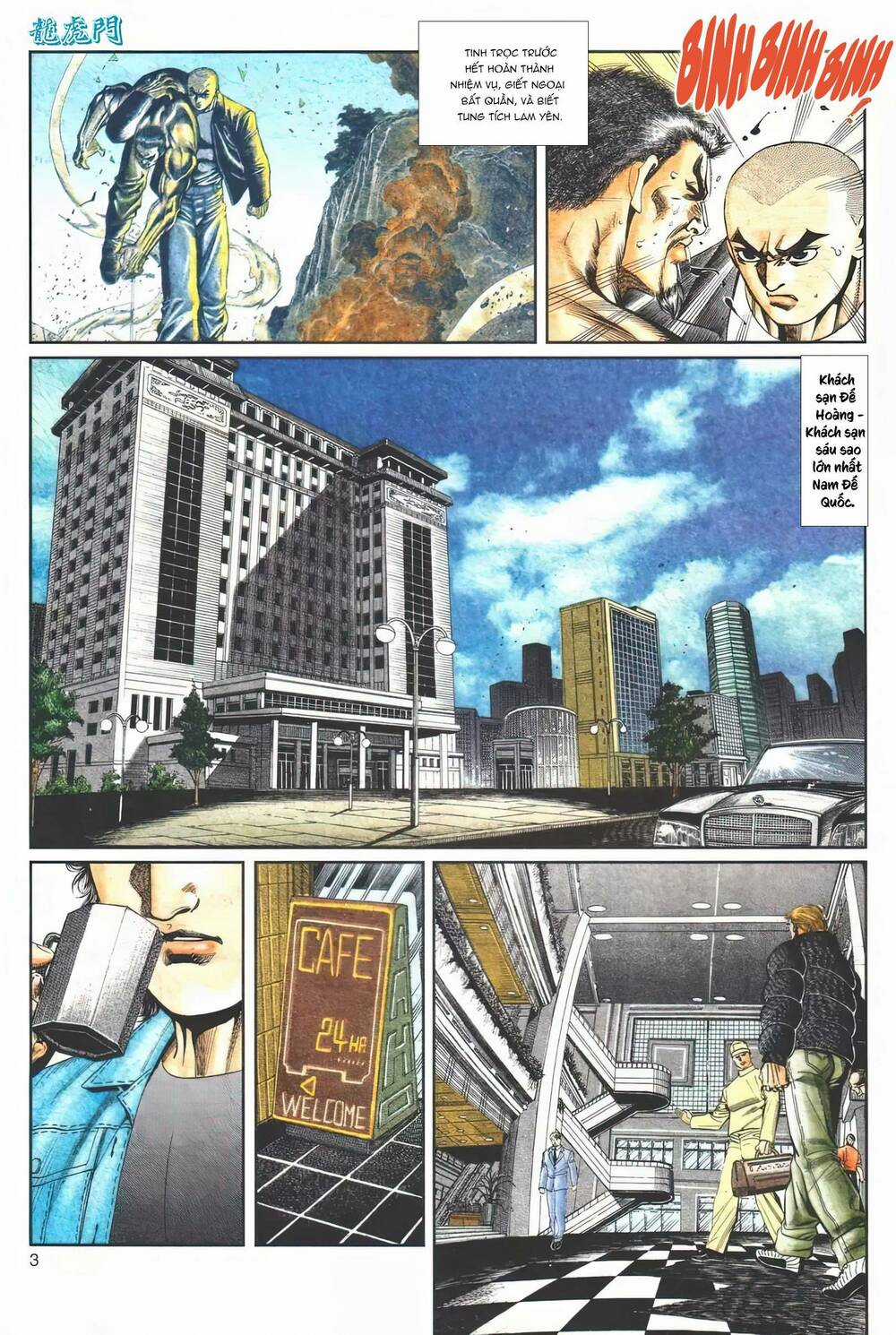 Cựu Tác Long Hổ Môn - Chapter 1115 - Trang 3