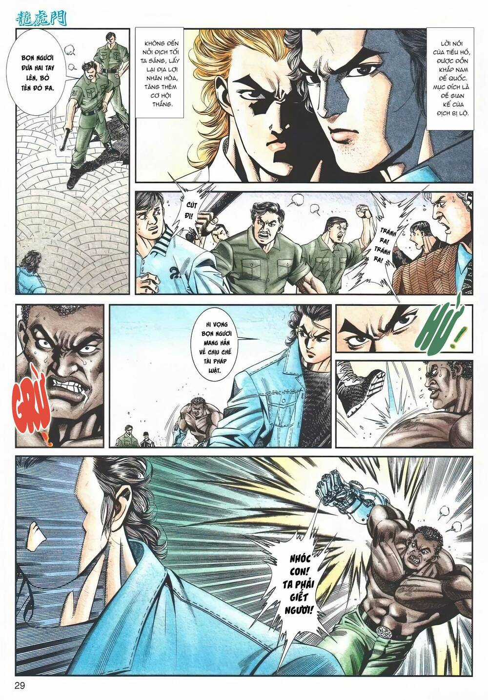 Cựu Tác Long Hổ Môn - Chapter 1115 - Trang 29