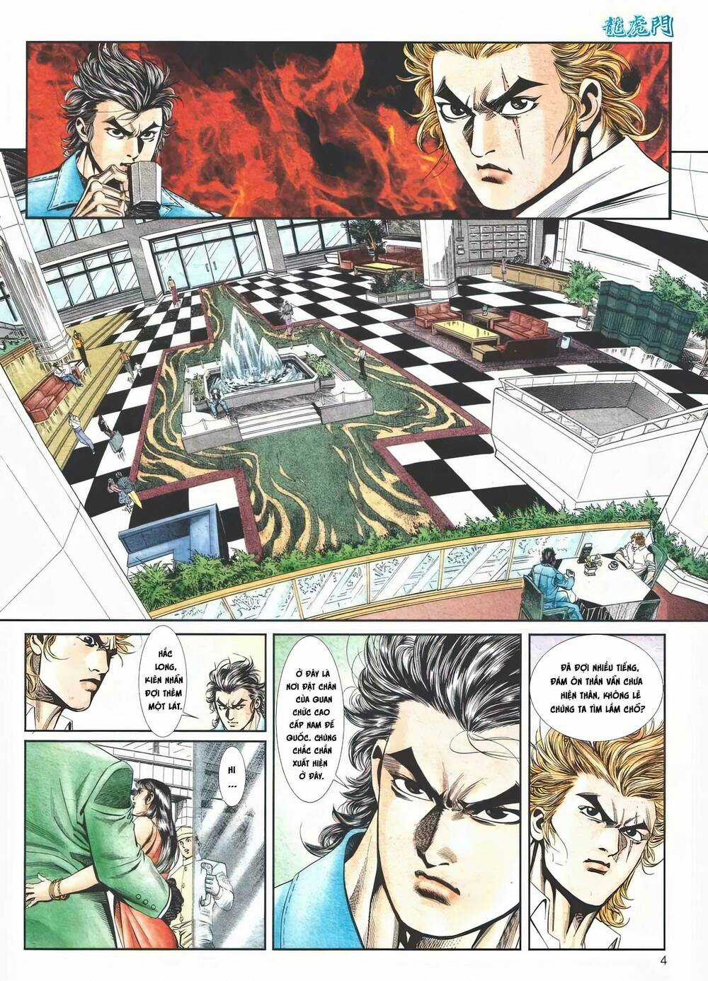 Cựu Tác Long Hổ Môn - Chapter 1115 - Trang 4