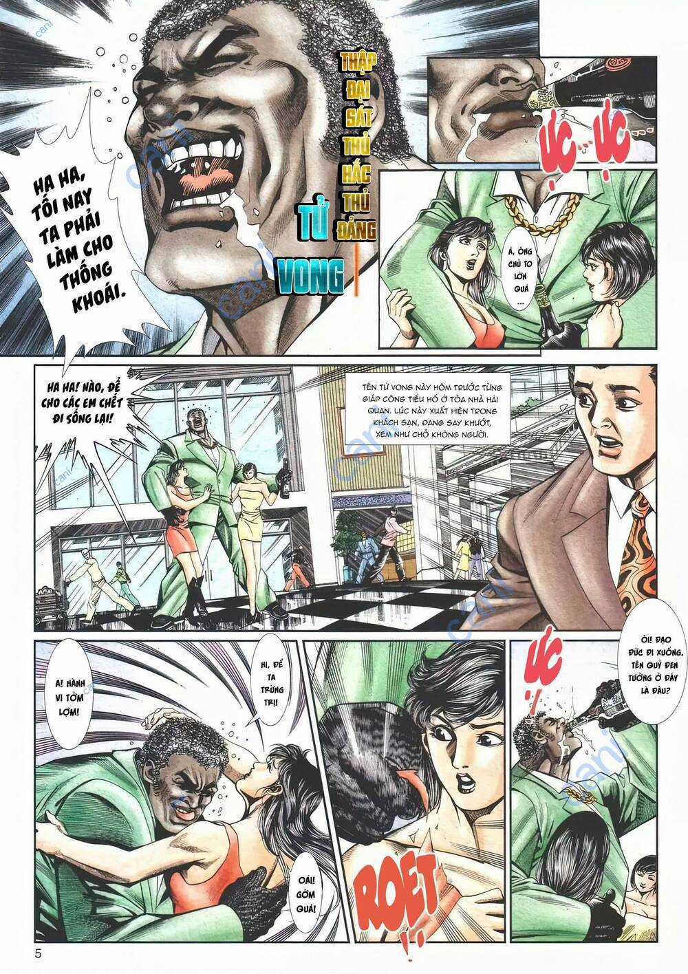 Cựu Tác Long Hổ Môn - Chapter 1115 - Trang 5