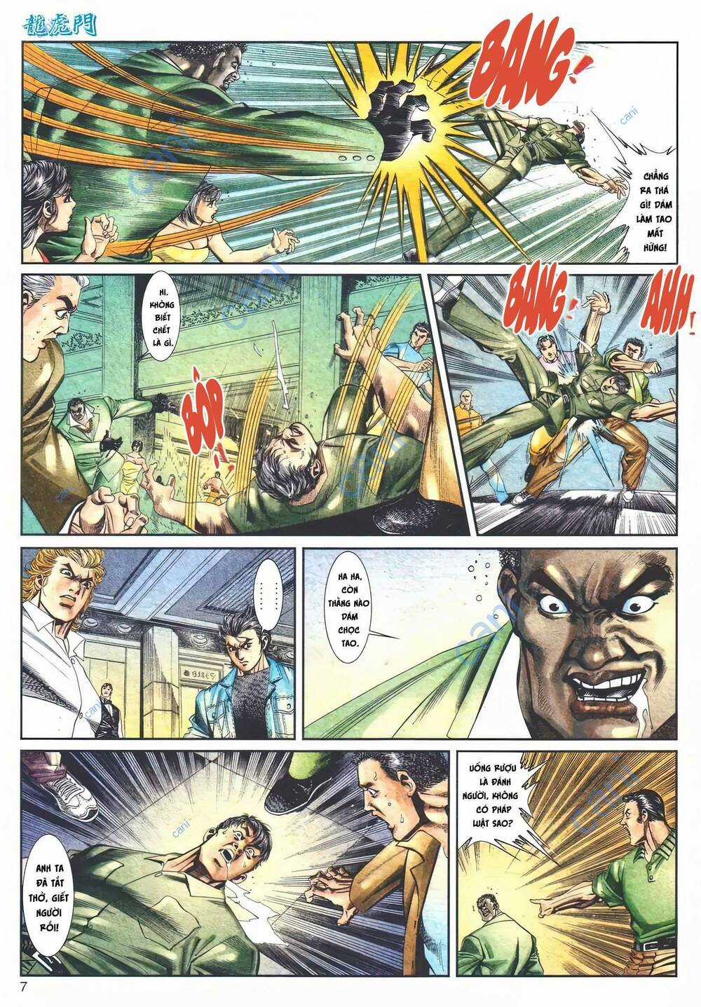 Cựu Tác Long Hổ Môn - Chapter 1115 - Trang 7