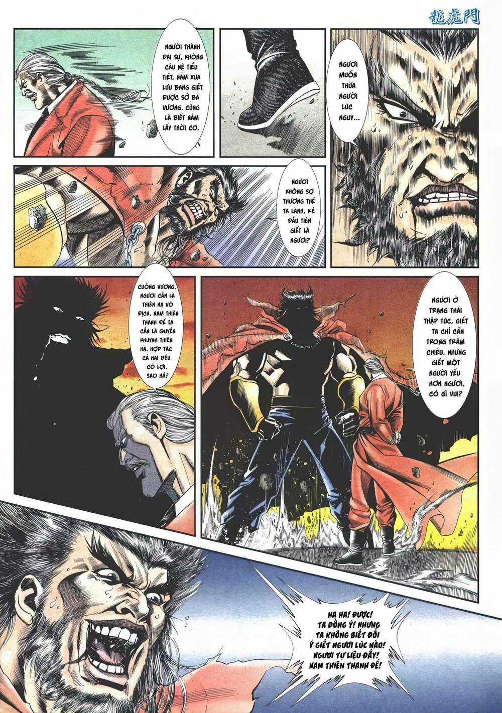 Cựu Tác Long Hổ Môn - Chapter 1116 - Trang 24