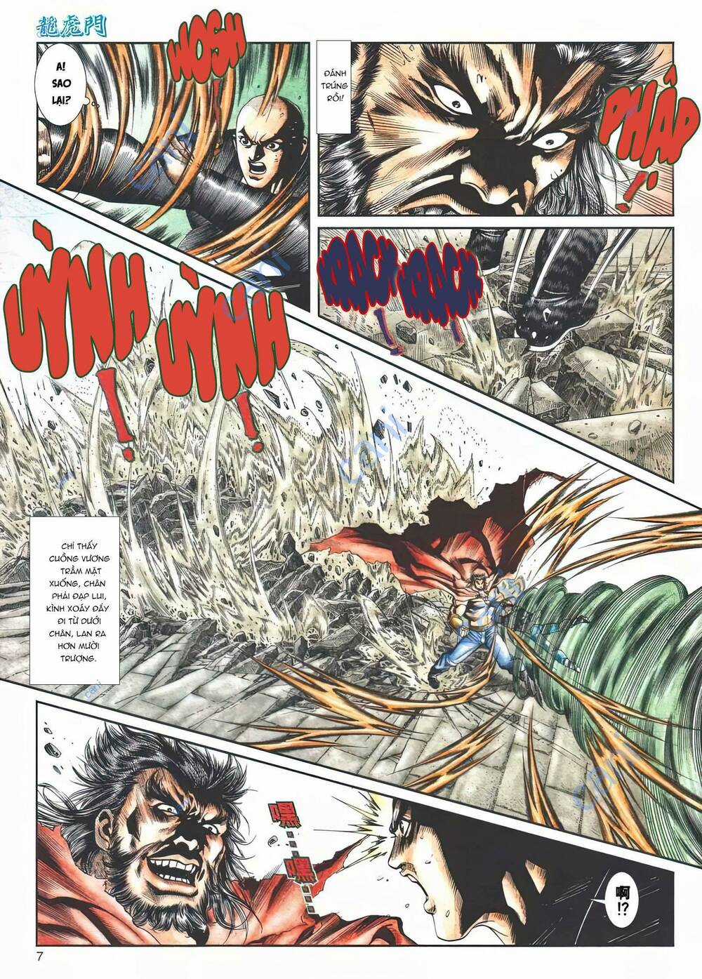 Cựu Tác Long Hổ Môn - Chapter 1117 - Trang 7