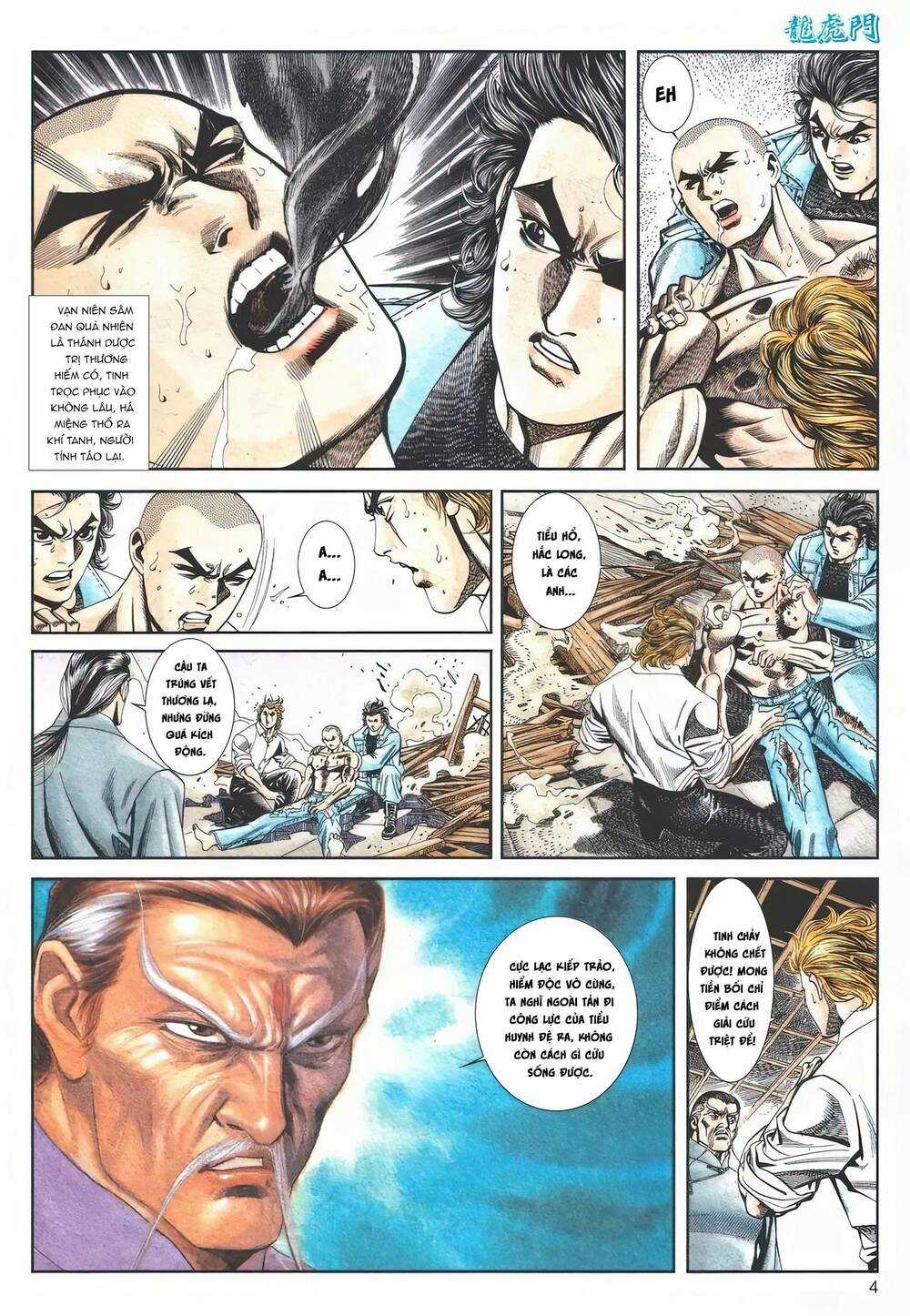 Cựu Tác Long Hổ Môn - Chapter 1118 - Trang 4