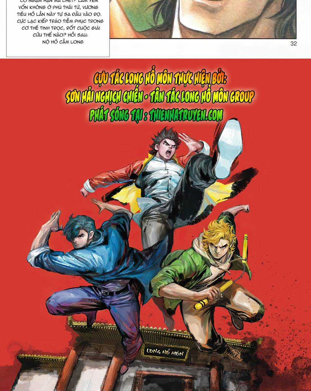 Cựu Tác Long Hổ Môn - Chapter 1118 - Trang 33