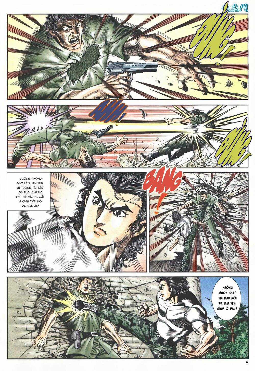Cựu Tác Long Hổ Môn - Chapter 1118 - Trang 8