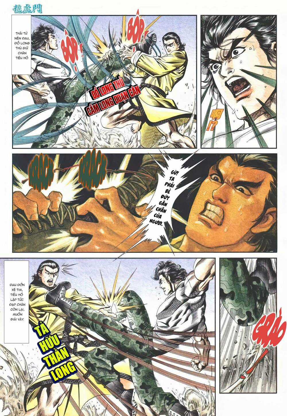 Cựu Tác Long Hổ Môn - Chapter 1119 - Trang 19