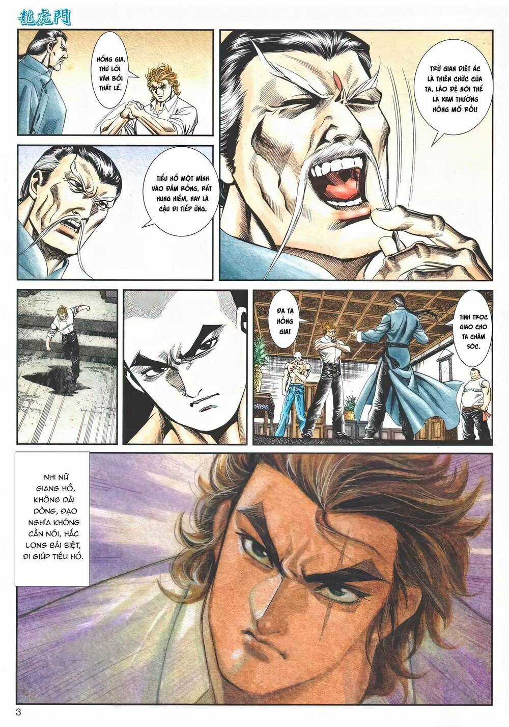 Cựu Tác Long Hổ Môn - Chapter 1119 - Trang 3