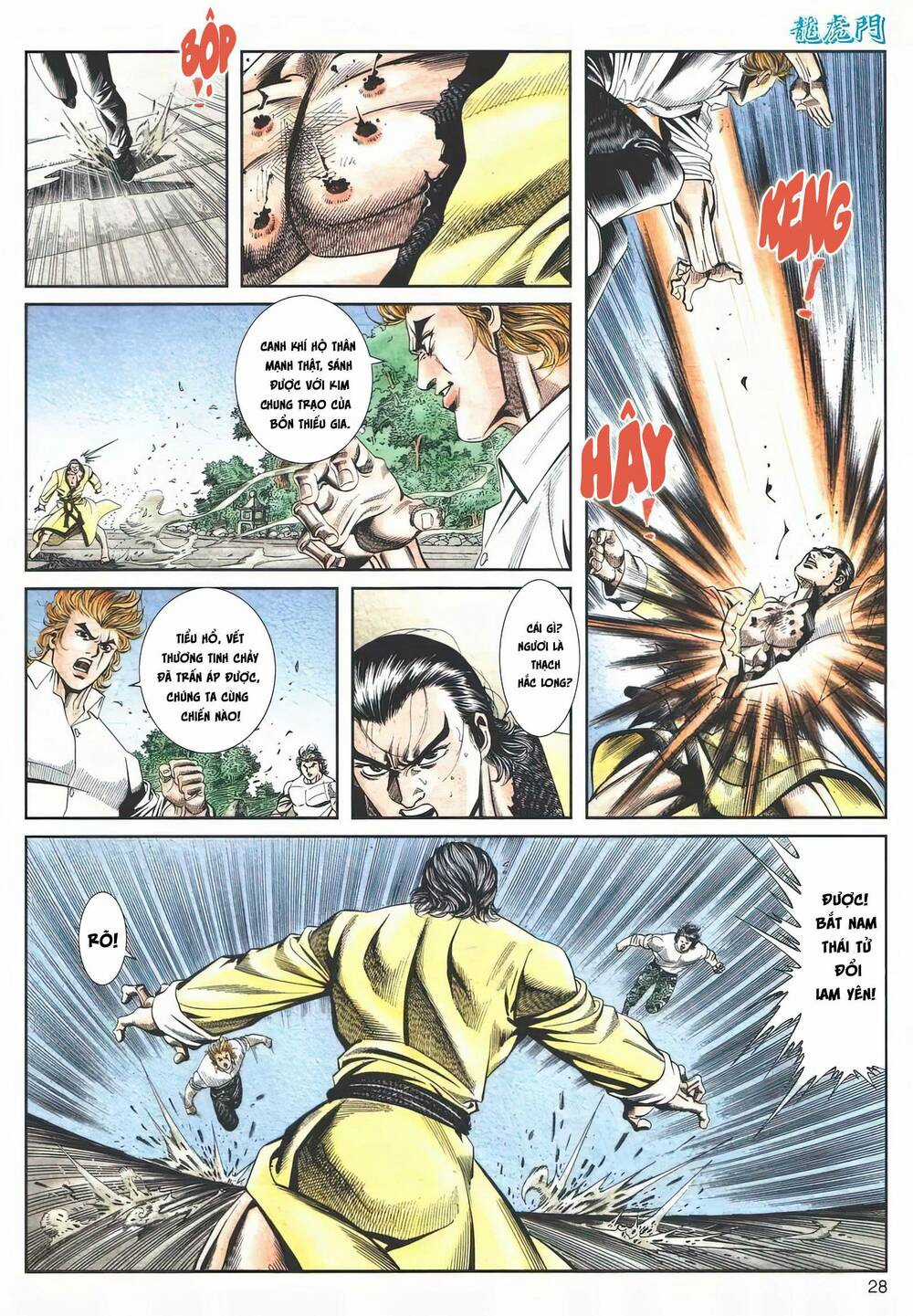 Cựu Tác Long Hổ Môn - Chapter 1119 - Trang 28