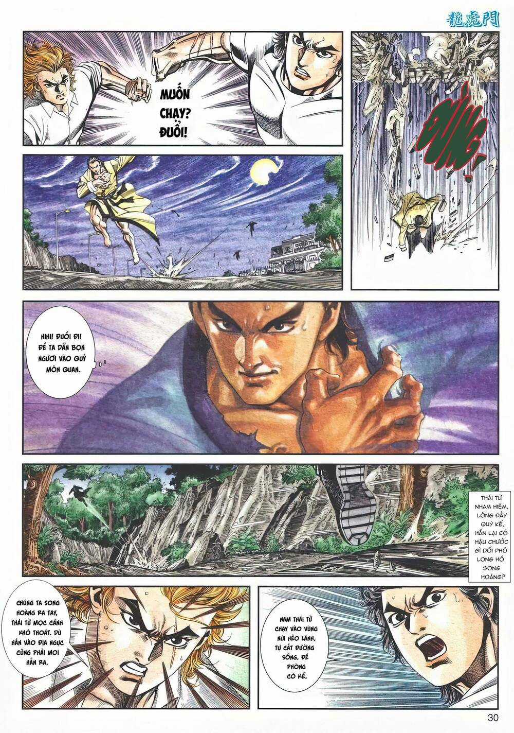 Cựu Tác Long Hổ Môn - Chapter 1119 - Trang 30