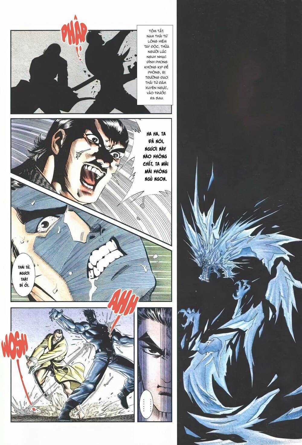 Cựu Tác Long Hổ Môn - Chapter 1119 - Trang 4