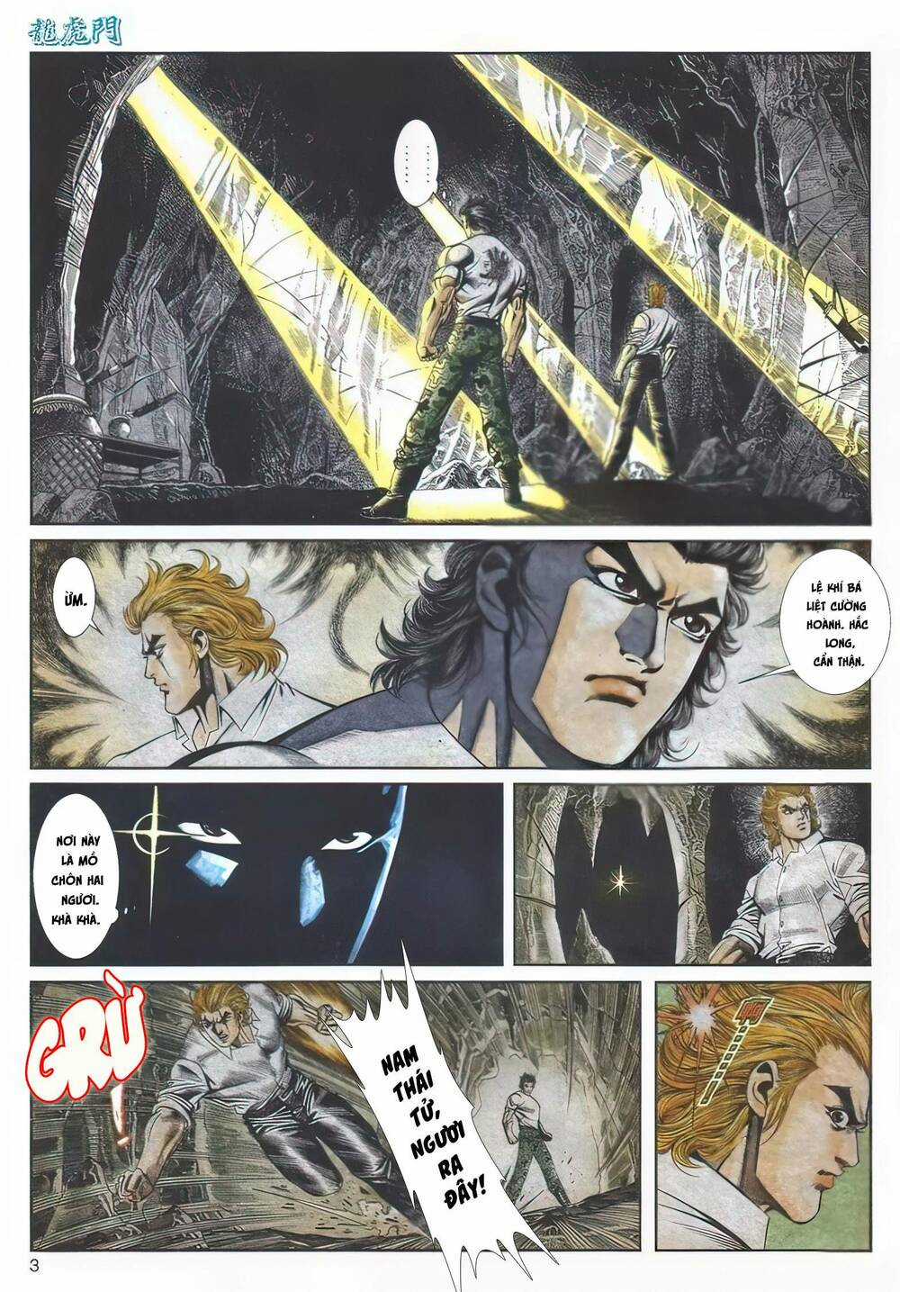 Cựu Tác Long Hổ Môn - Chapter 1120 - Trang 3