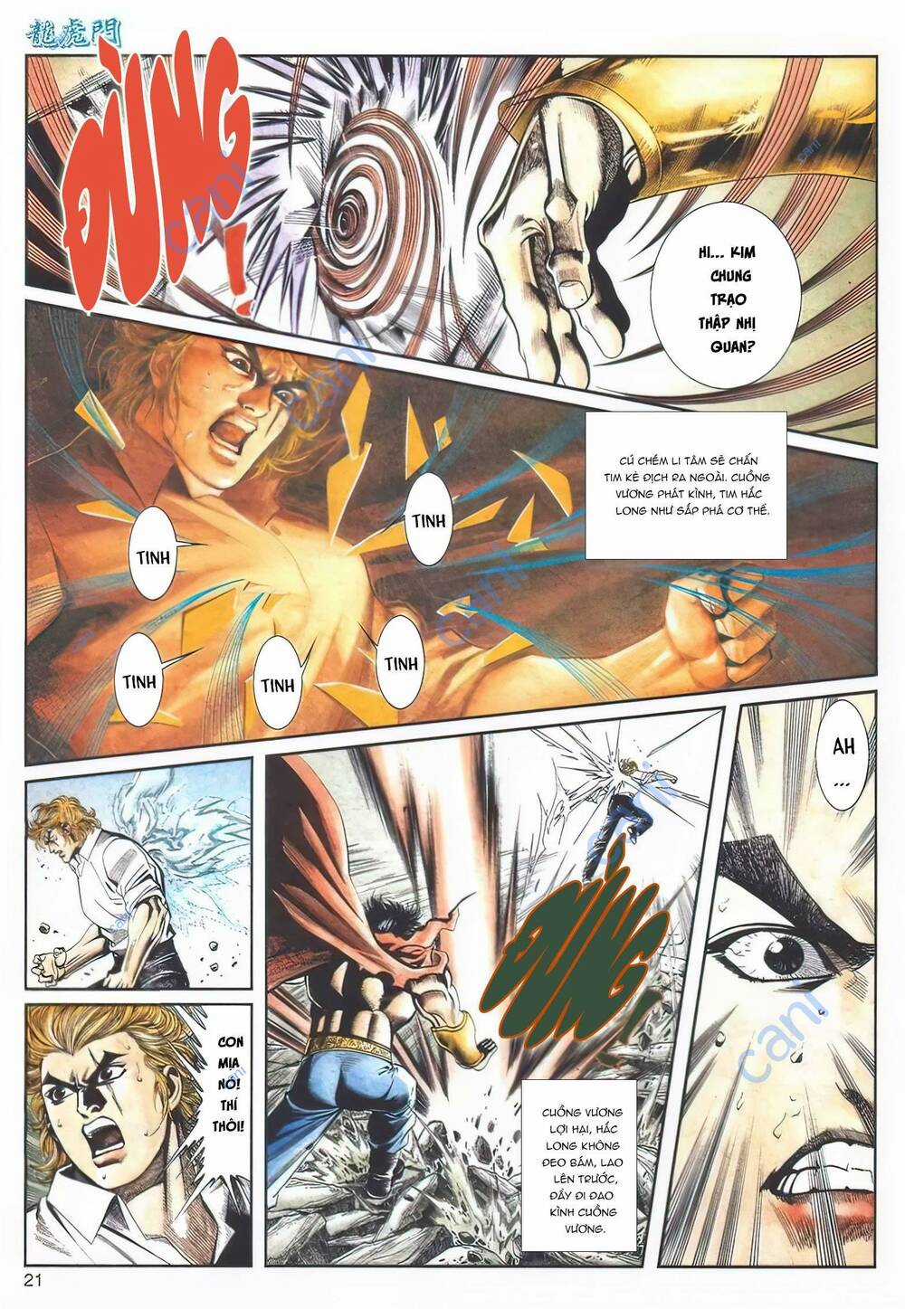 Cựu Tác Long Hổ Môn - Chapter 1120 - Trang 21