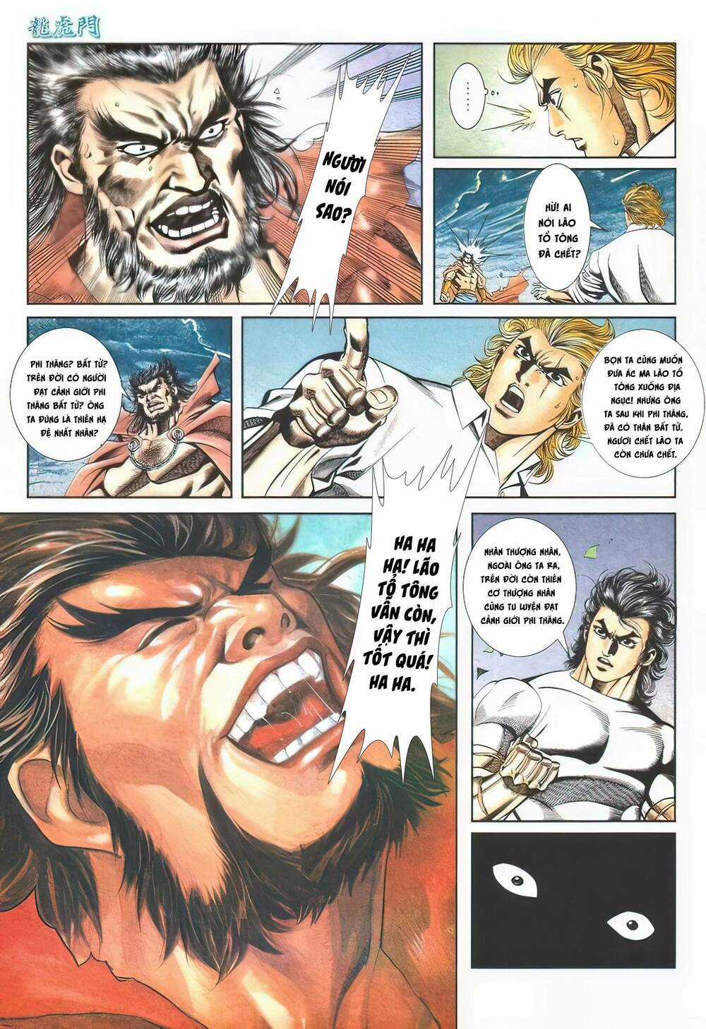 Cựu Tác Long Hổ Môn - Chapter 1120 - Trang 29