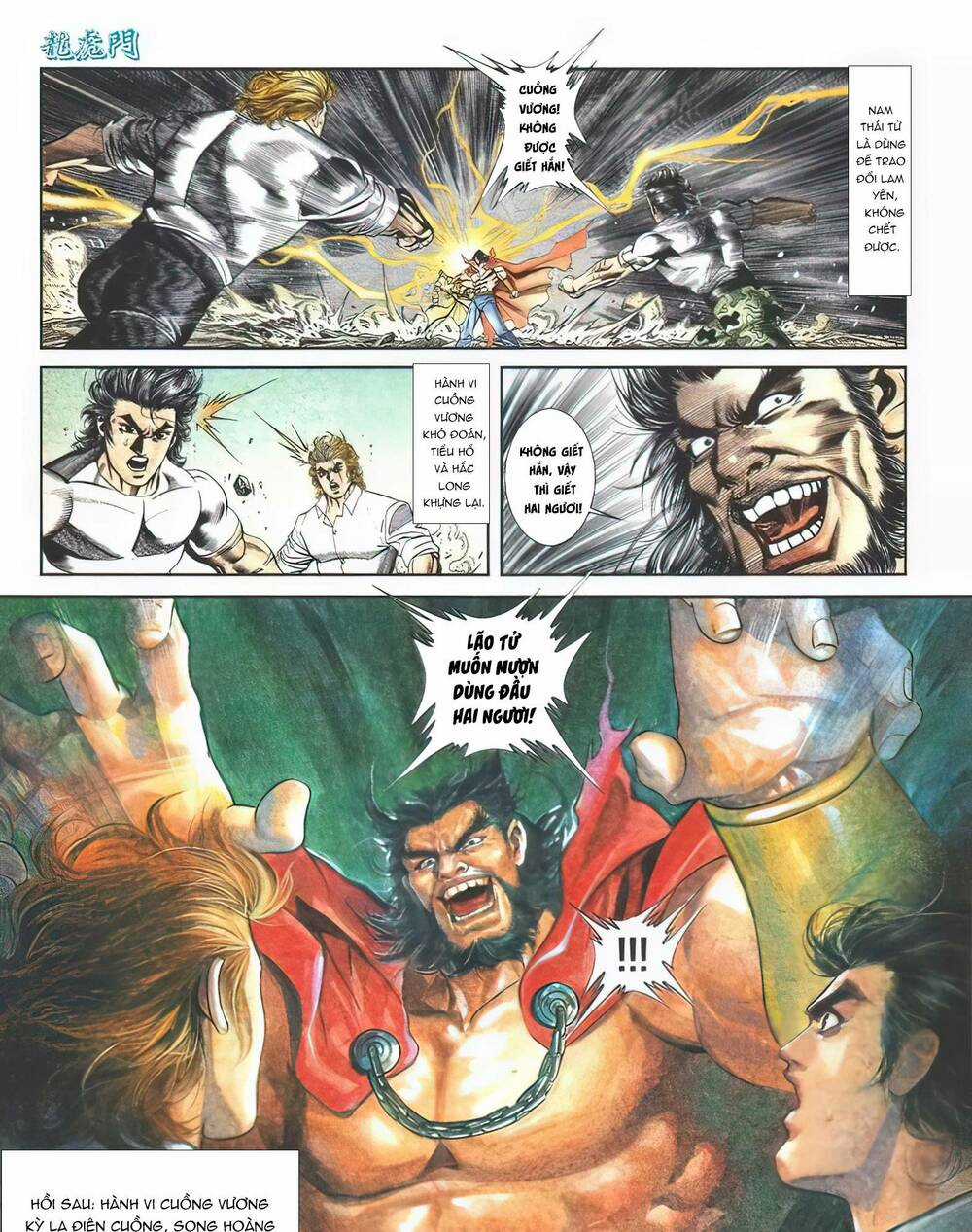 Cựu Tác Long Hổ Môn - Chapter 1120 - Trang 31