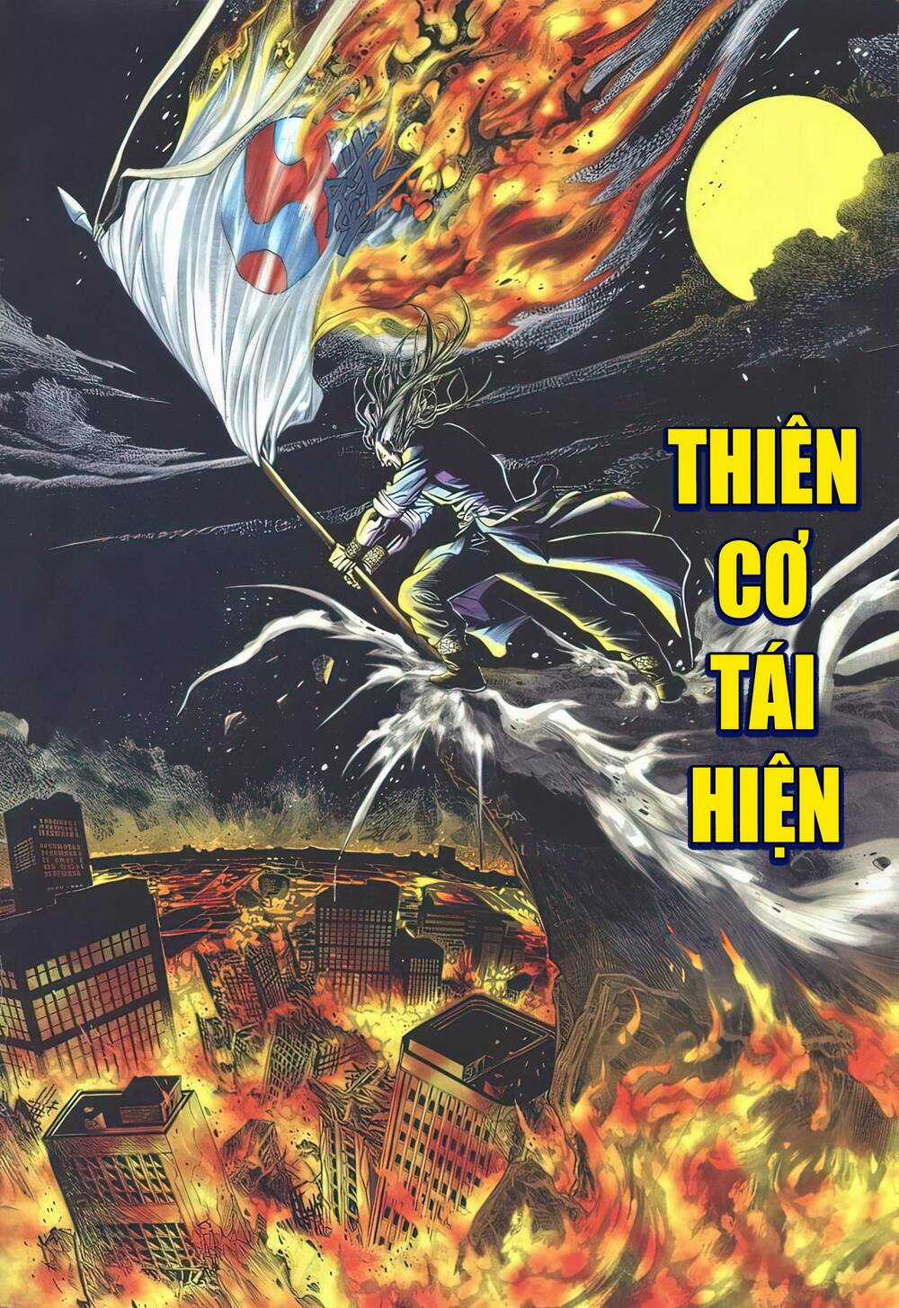 Cựu Tác Long Hổ Môn - Chapter 1121 - Trang 2