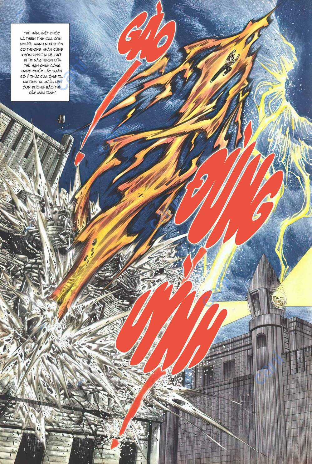 Cựu Tác Long Hổ Môn - Chapter 1121 - Trang 17