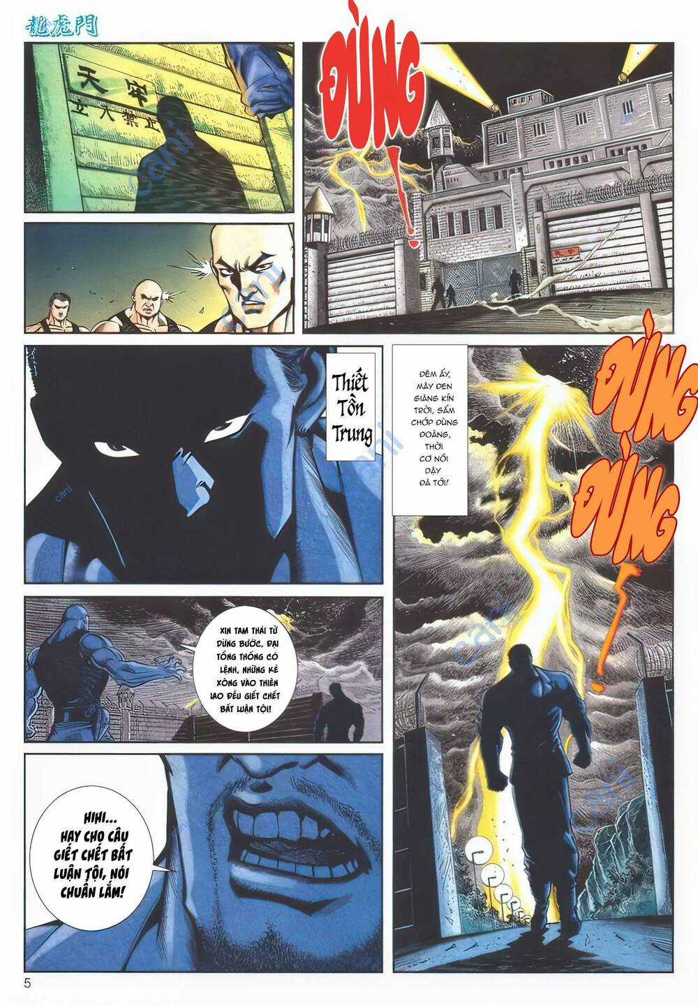 Cựu Tác Long Hổ Môn - Chapter 1121 - Trang 5