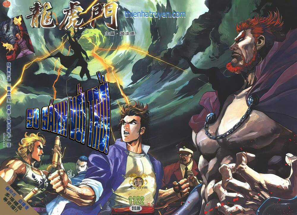 Cựu Tác Long Hổ Môn - Chapter 1122 - Trang 1