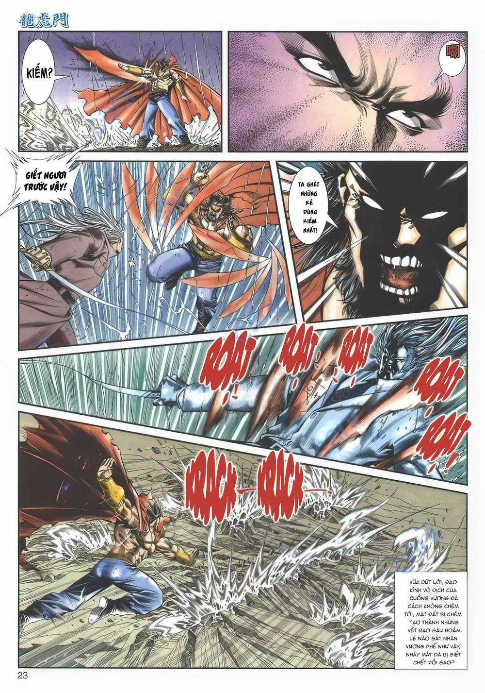 Cựu Tác Long Hổ Môn - Chapter 1122 - Trang 23